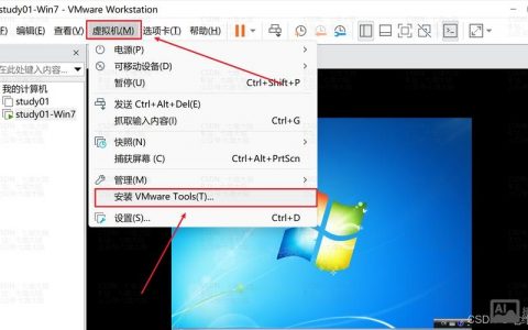 win7电脑如何打开asp文件，Win7电脑如何打开asp文件？