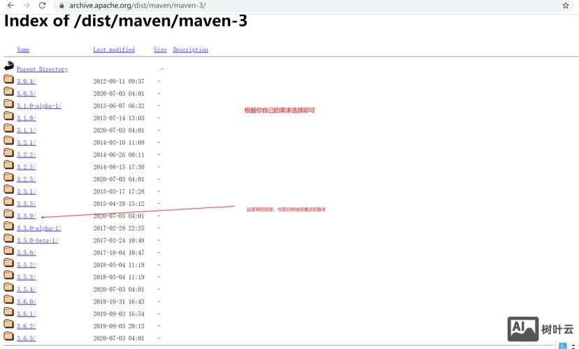 dedeampz环境搭建测试