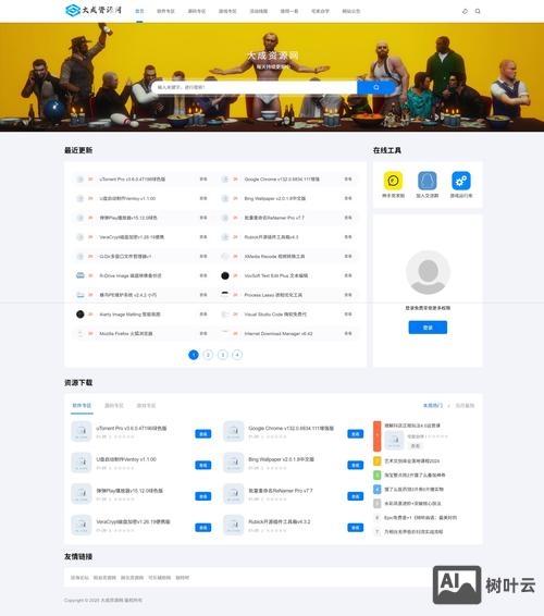 dedeampz环境搭建测试