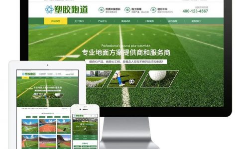 网站搭建开发，网站搭建开发，如何高效完成？