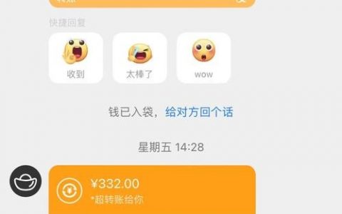 挂机赚钱搭建，挂机赚钱搭建能真赚钱还是割韭菜？