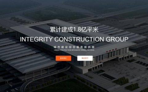 搭建建站系统，建站系统如何搭建？关键步骤与工具是什么？