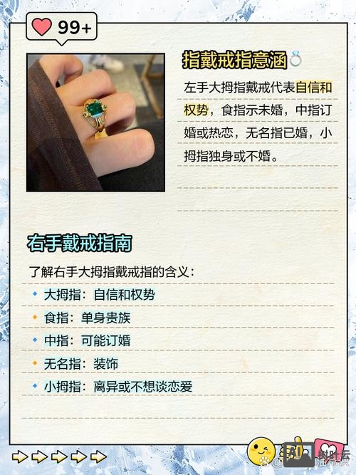 如何让谁一直单身图片