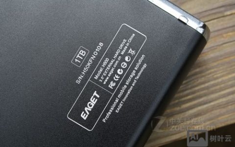 忆捷招聘，忆捷招聘有何新机会或要求？