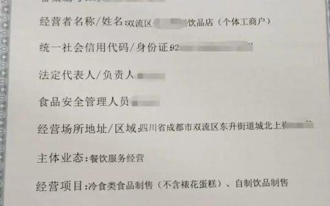 成都搭建备案，成都搭建备案怎么操作？