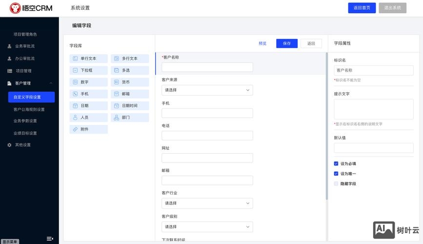 如何检测系统是否支持php短标记