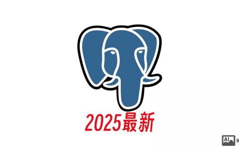 北京 postgresql招聘，北京postgresql招聘，薪资与技能要求如何？