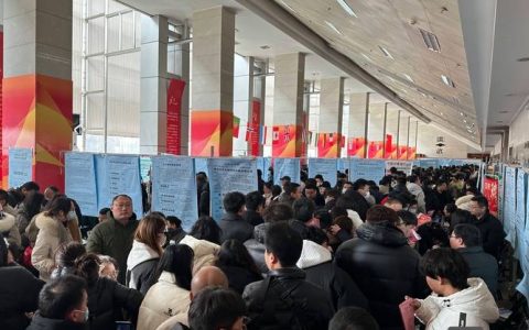 oracle 济南招聘，济南Oracle招聘有何具体要求？