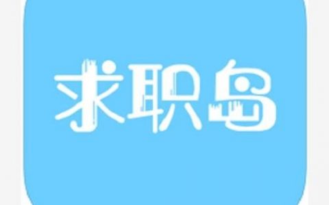 柠檬岛 招聘，柠檬岛招聘，有何岗位与要求？