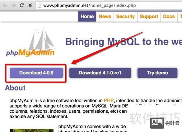 phpmyadmin 如何修改数据库密码