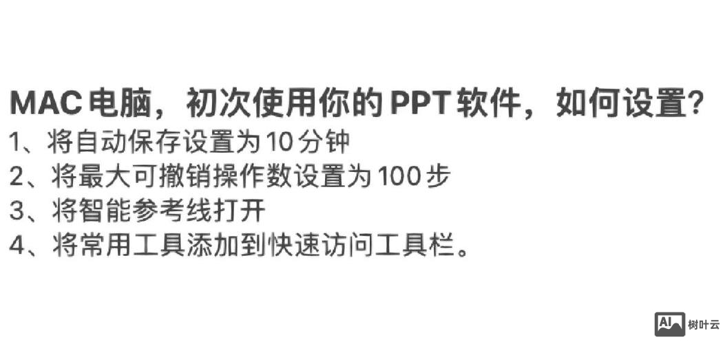 如何让设计部更有效率