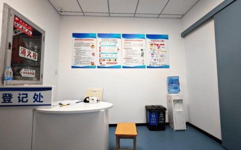 如何组建一个新的科室，新科室组建，关键步骤与核心要点是什么？