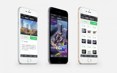 ui网站搭建，UI网站搭建如何高效实现？