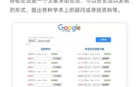 如何在网上做英文网站，如何快速搭建一个英文网站？