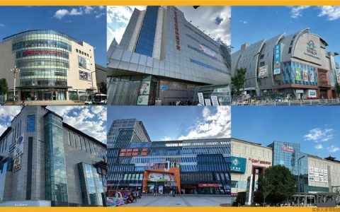 顺义商城搭建，顺义商城如何高效搭建？