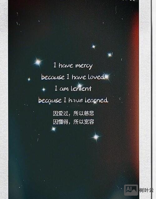 ps如何做星空文字图片