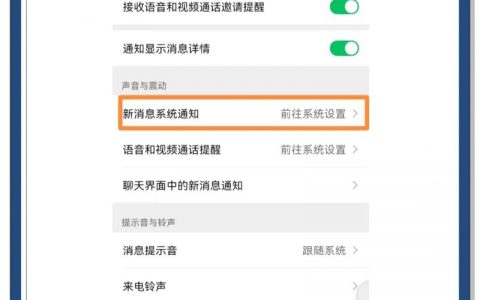 手机如何把微信信息制成wap，微信信息如何转成wap网页？