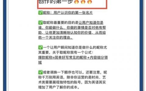 如何修改百度网站图片，百度网站图片怎么修改？