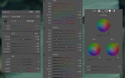 如何将网页的颜色调暗，网页颜色如何快速调暗？