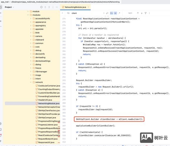 搭建bootstrap框架