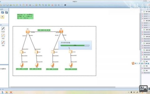 搭建bootstrap框架，Bootstrap框架搭建步骤是什么？