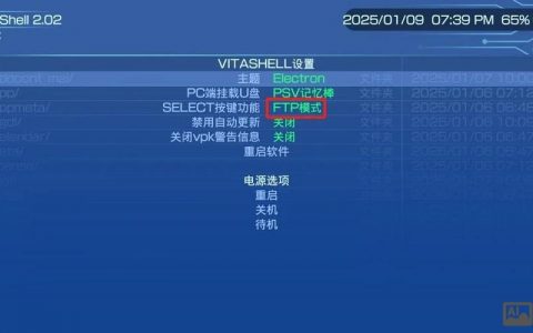 搜了网如何查看网页的ftp，搜了网如何查看网页的FTP？