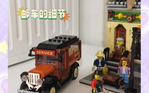 mx邮局搭建，mx邮局如何搭建？