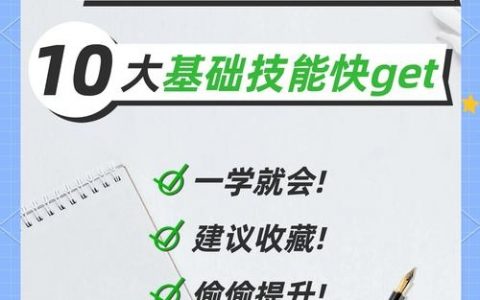 fpga 杭州招聘，FPGA杭州招聘，薪资多少？要求高吗？