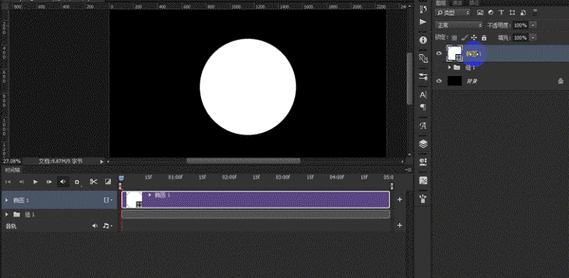 PS做的gif动画如何转换json