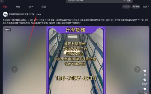 如何得到高质量的外链，如何获取高质量外链？