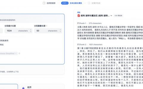 网站搭建问答，网站搭建如何从零开始快速上手？