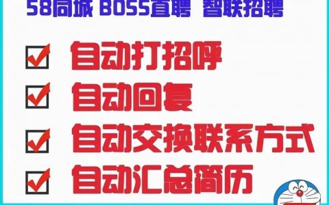 camera测试 招聘，Camera测试岗招聘，技能要求与薪资如何？
