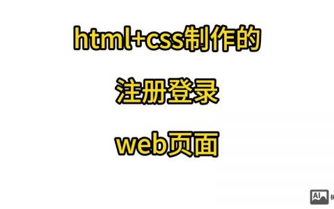 .net如何在别的机器上注册com，NET如何跨机器注册COM组件？