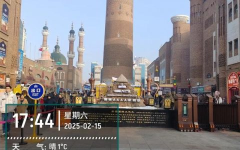 乌鲁木齐网站搭建，乌鲁木齐网站搭建多少钱？