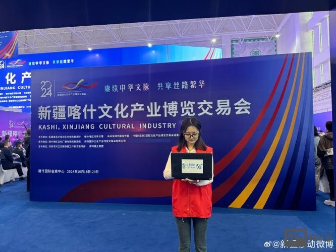 乌鲁木齐网站搭建