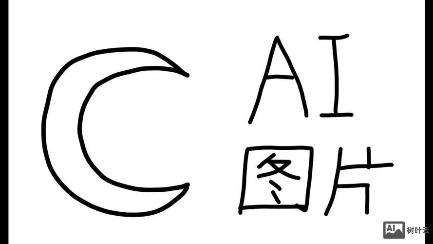 ps如何做出月牙蒙版