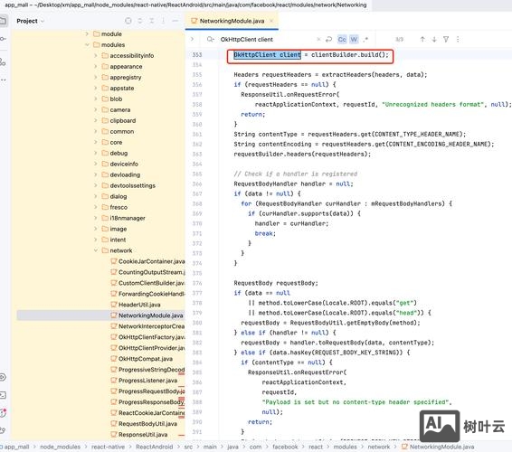 bootstrap 框架搭建