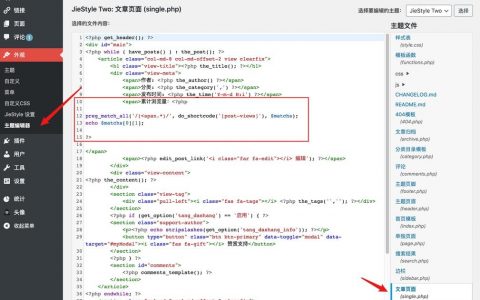 网站搭建编程，网站搭建编程怎么学？