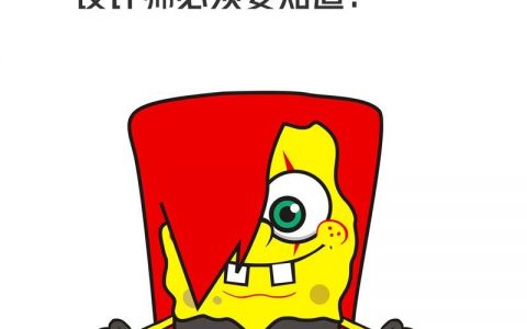 如何设计一份好的海报，如何设计出吸引眼球的海报？