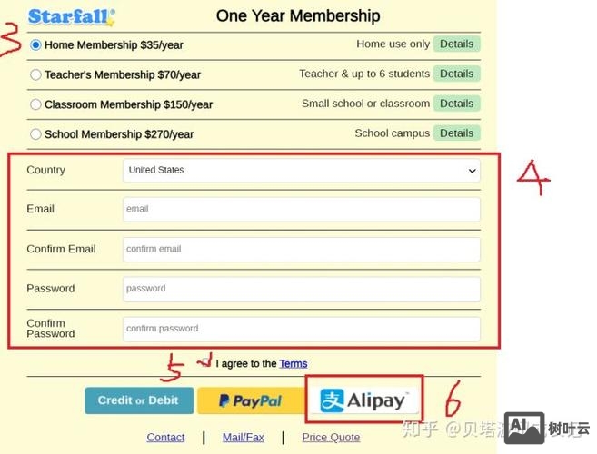 starfall如何一个账户多人用