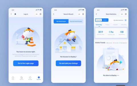 简单网页搭建，简单网页搭建怎么快速入门？