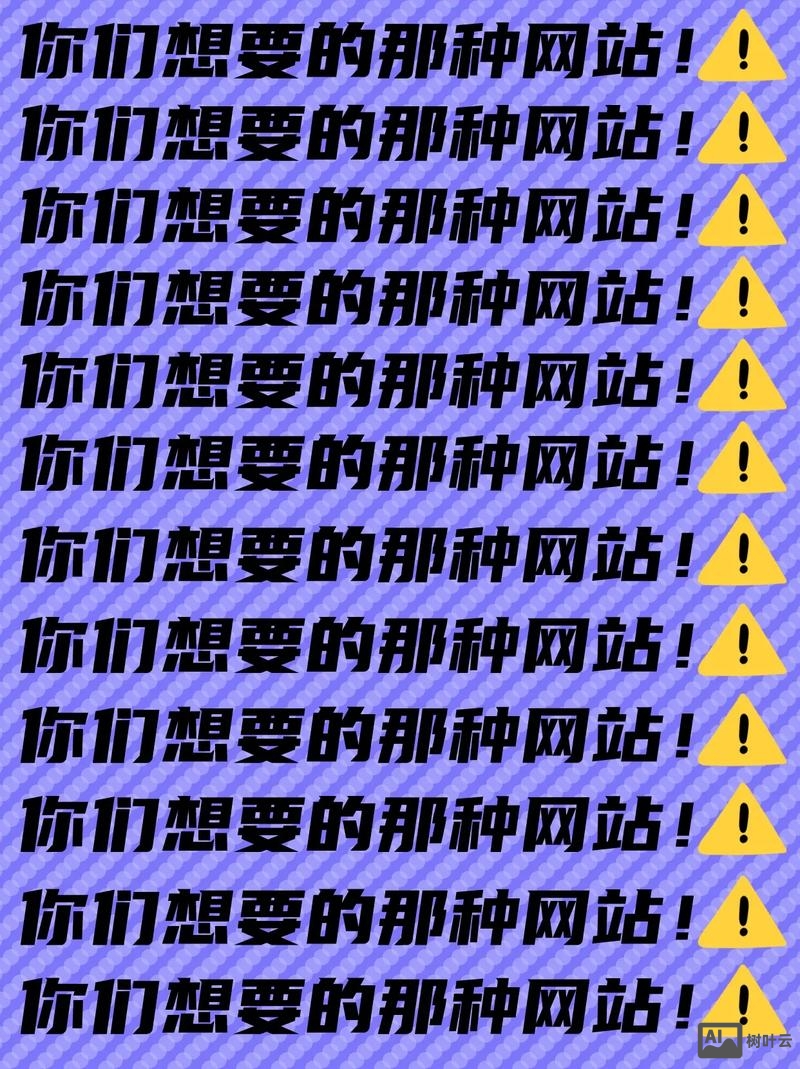 如何写好一个网站