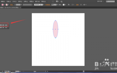 如何创建一个锚记链接，锚记链接怎么创建？