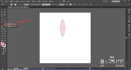 如何创建一个锚记链接