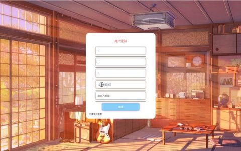 订房网站搭建，订房网站搭建，核心需求是什么？