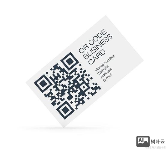 公司二维码如何设计