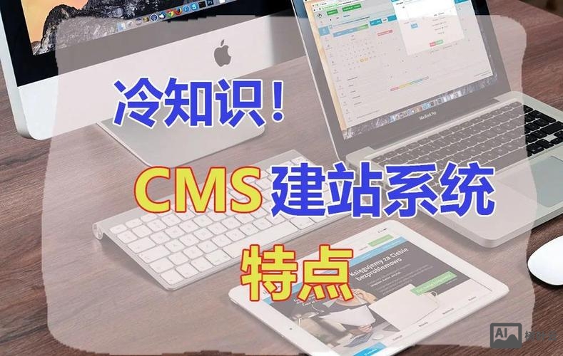 windows搭建aspcms