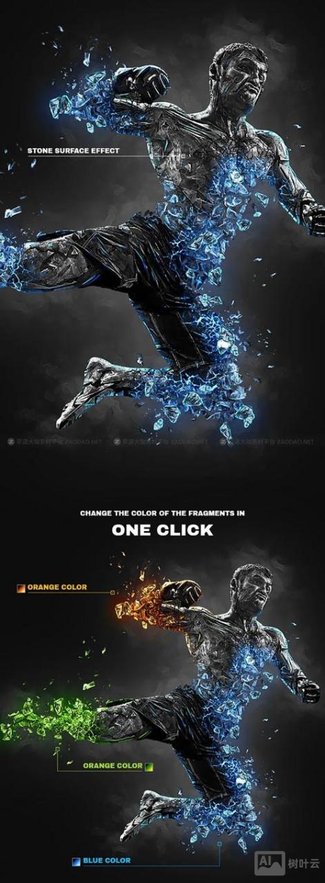 ps如何做酷炫黑效果