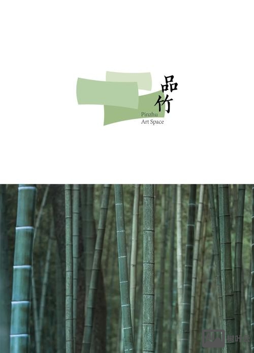 如何设计一个品字布局