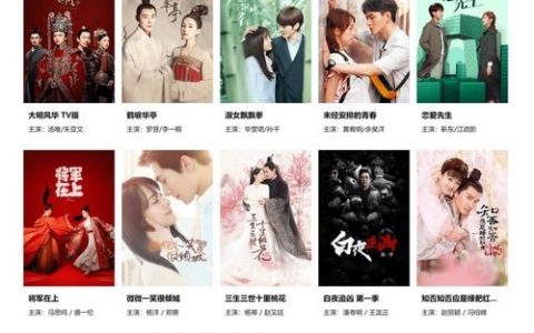 电影网站如何设计图片，电影网站图片设计的关键是什么？